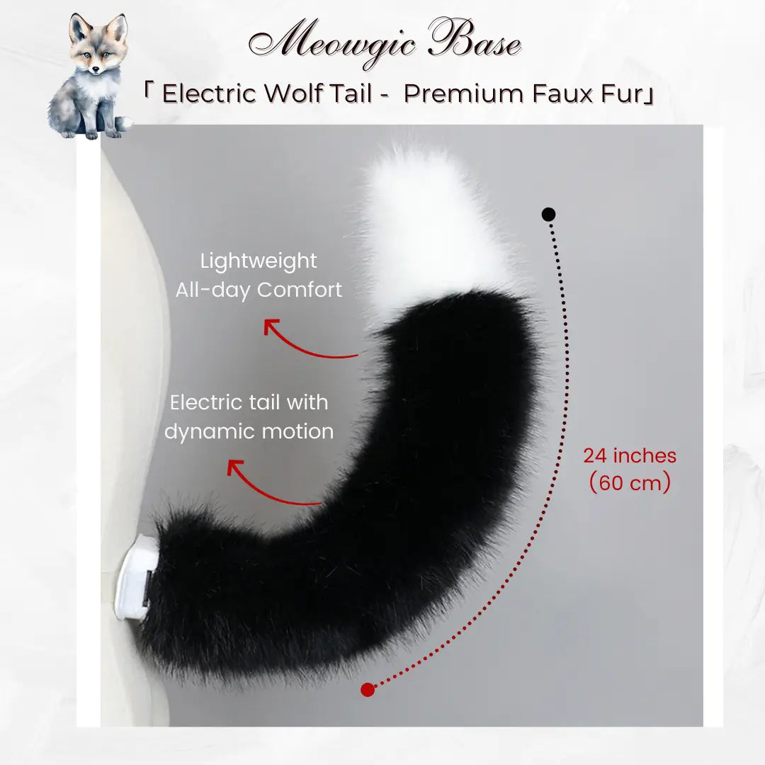 Dynamic Electric Wolf Tail - Cosplay & Fashion Motion Realistic Faux Fur (24 inches) - Meowgicbase