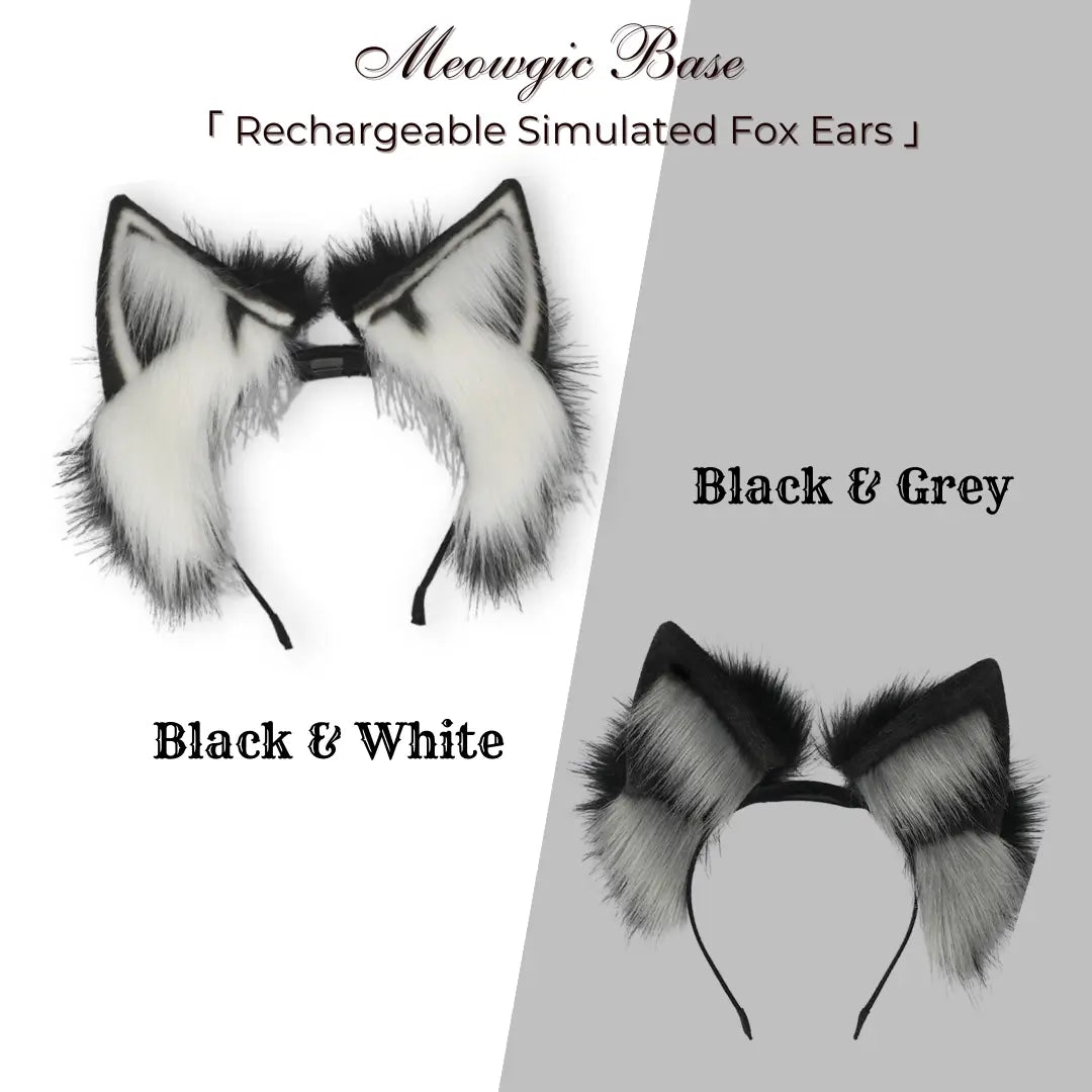 Dynamic Electric Wolf Tail - Cosplay & Fashion Motion - Meowgicbase