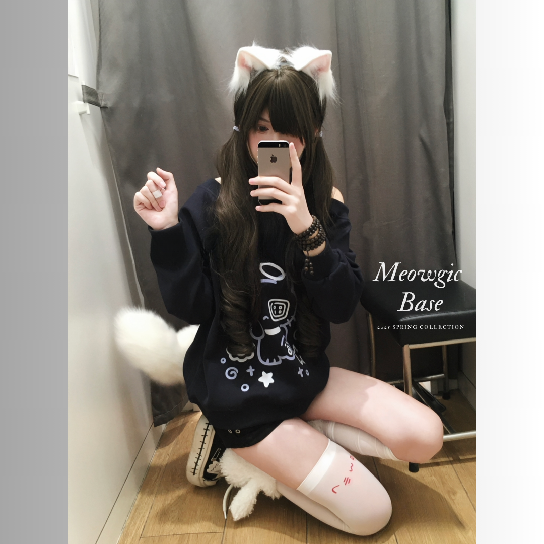 Fluffy White Kitten Electric Moving Tail - - Meogicbase
